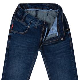 Slim-Fit Jeans aus Stretch-Denim 48