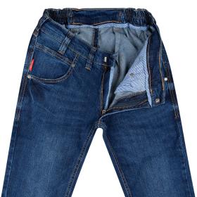 Slim-Fit Jeans aus Stretch-Denim 