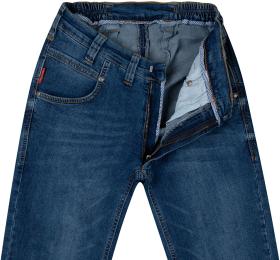 Slim-Fit Jeans aus Stretch-Denim 