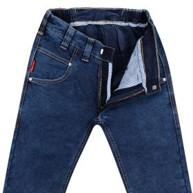 Extra Slim-Fit Jeans aus Stretch-Denim 48