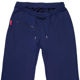Jogging Hose - Navy S