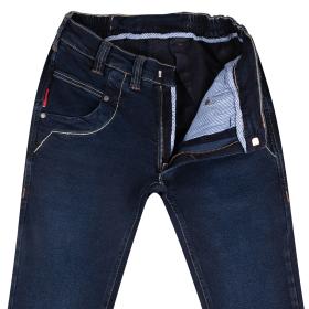 Slim-Fit Jeans aus Stretch-Denim 56